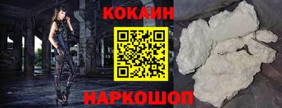 герыч Краснокаменск