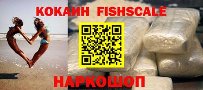 каннабис Краснодар
