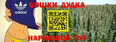 герыч Краснокаменск