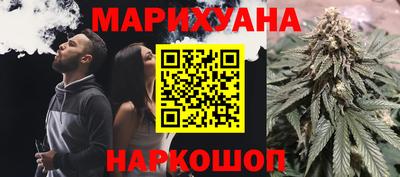 меф Краснознаменск