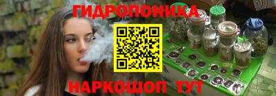 меф Краснознаменск