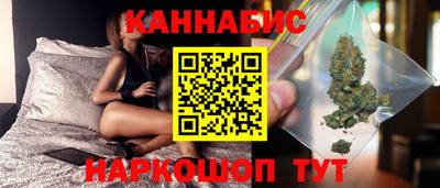 герыч Краснокаменск