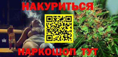 герыч Краснокаменск