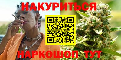 меф Краснознаменск