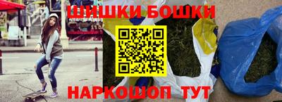 герыч Краснокаменск