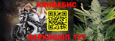 герыч Краснокаменск