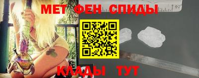 меф Краснознаменск