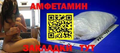 каннабис Краснодар