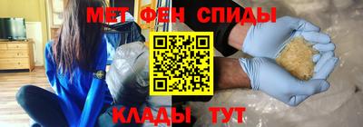 герыч Краснокаменск