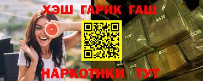 меф Краснознаменск